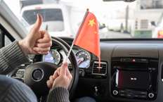 Почему россияне выбирают китайские автомобили? Названа основная причина