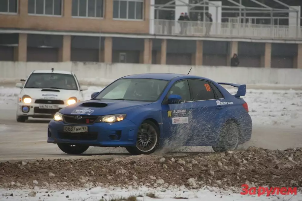 Subaru Team Russia Winter Cup: обуздать 300 сил