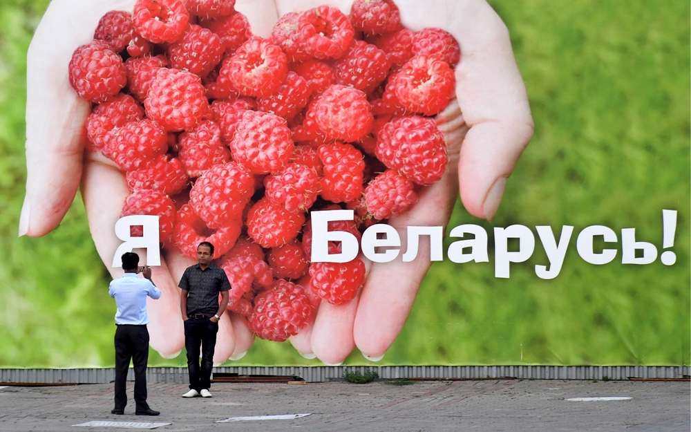 Беларусь интереснее, чем кажется: Минск призвал инвестировать в местную туротрасль