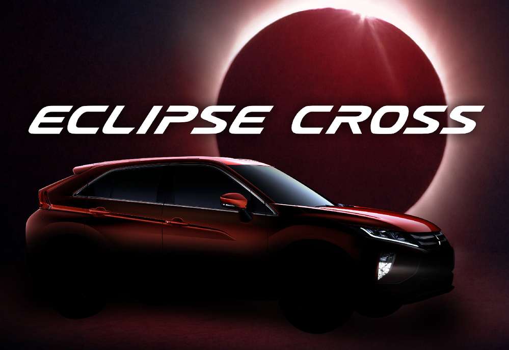 Не путать с купе: Mitsubishi дала новому кроссоверу имя Eclipse Cross