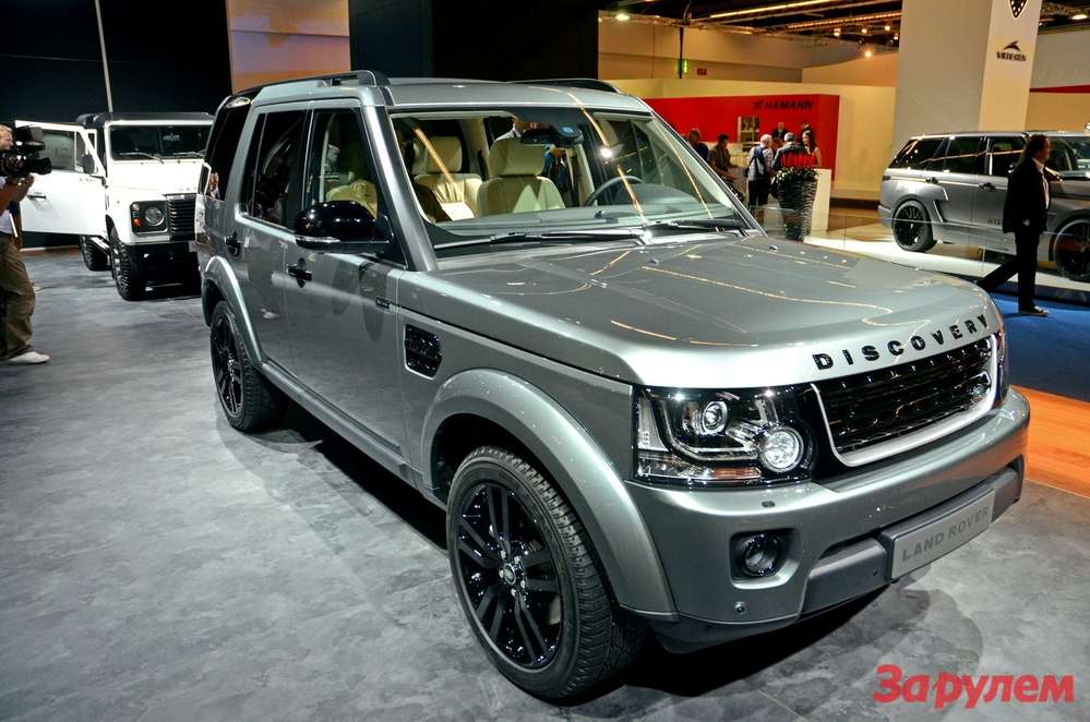 Land Rover подретушировал Discovery 2014 модельного года