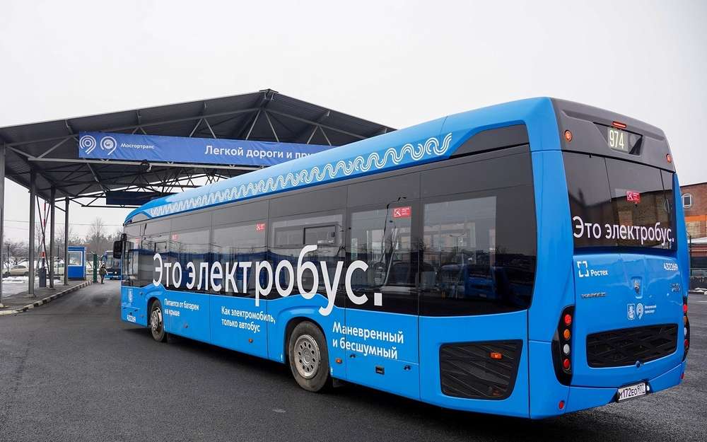 КАМАЗ обновил дизайн электробуса - первое фото