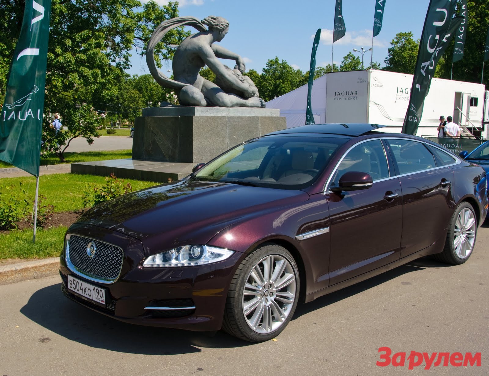 Jaguar Lounge Terrace в Лужниках