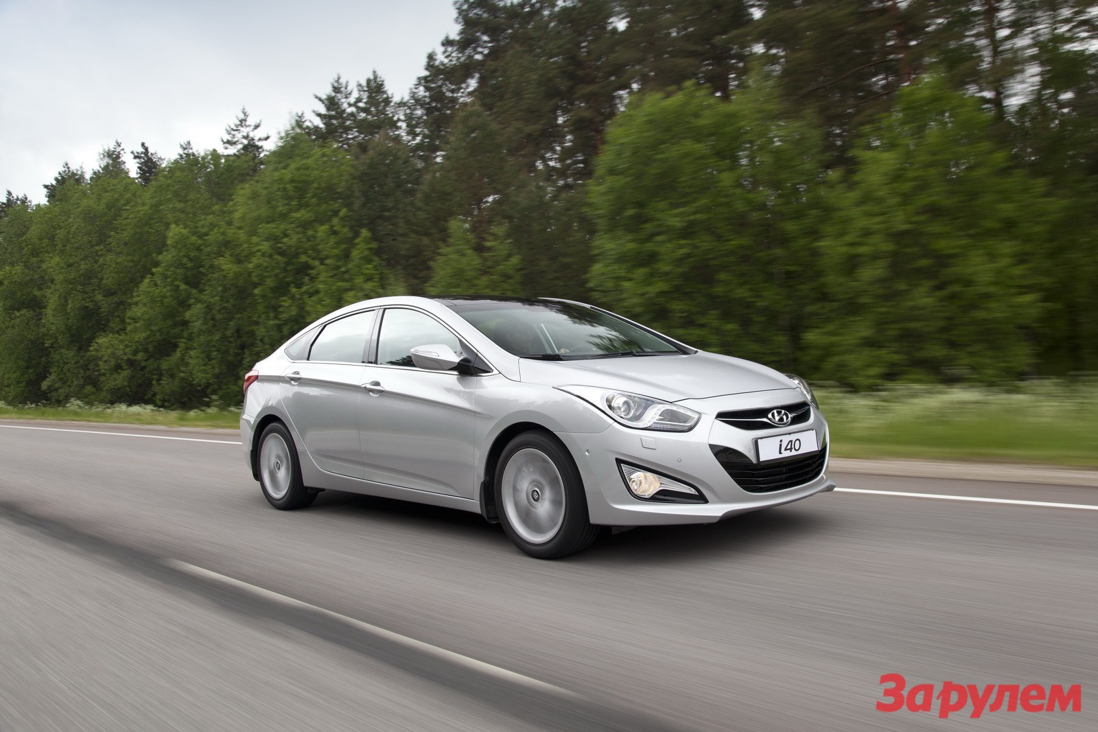 Hyundai i40: бегущий берегом Балтийского моря