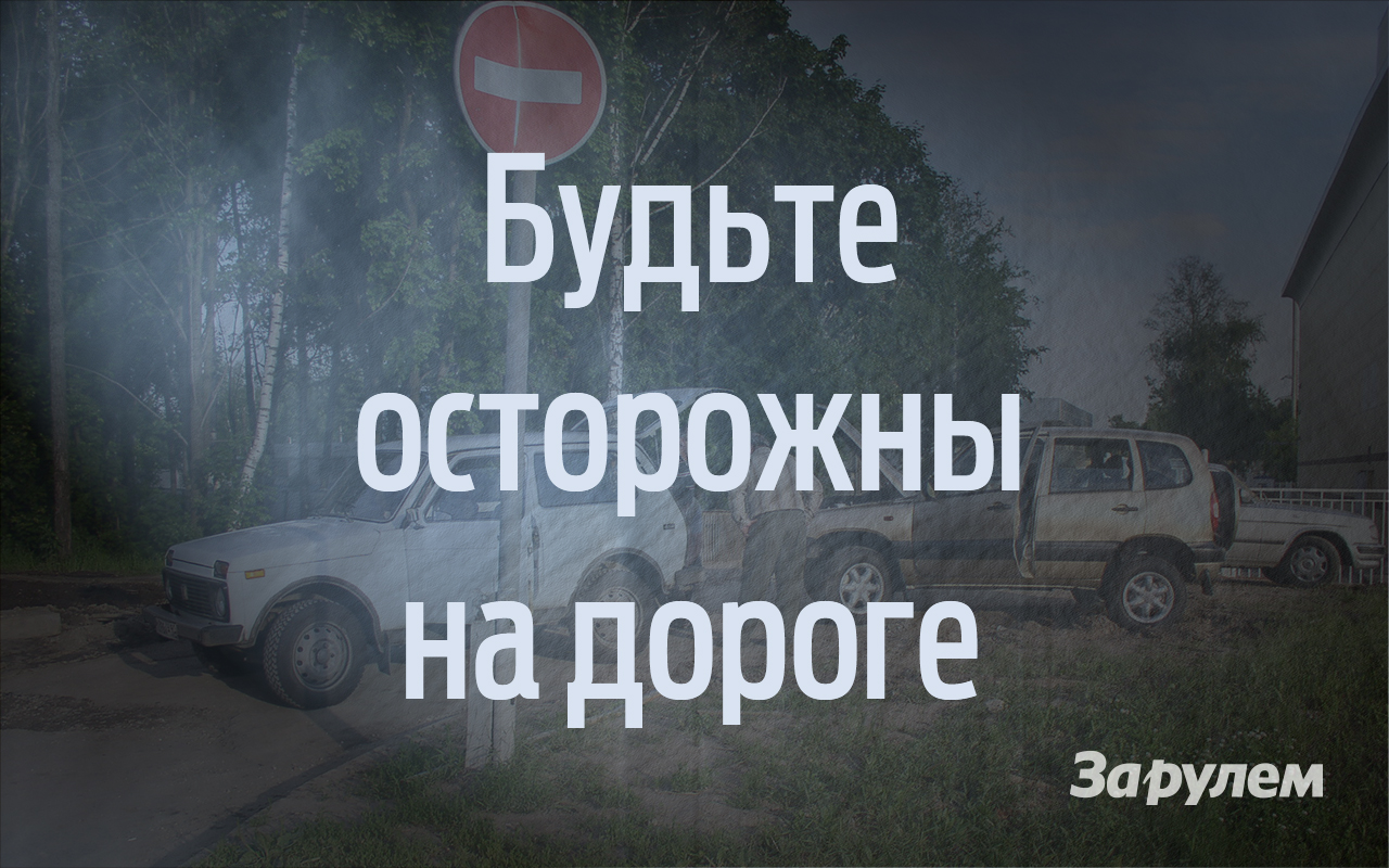 Советы «подснежникам»: что делать с машиной после зимней стоянки?