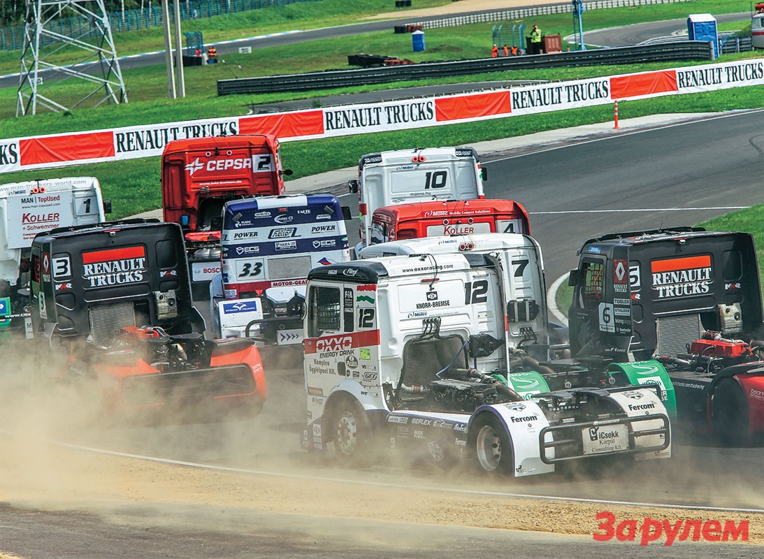 Truck Battle 2013: четвертая грузовая симфония