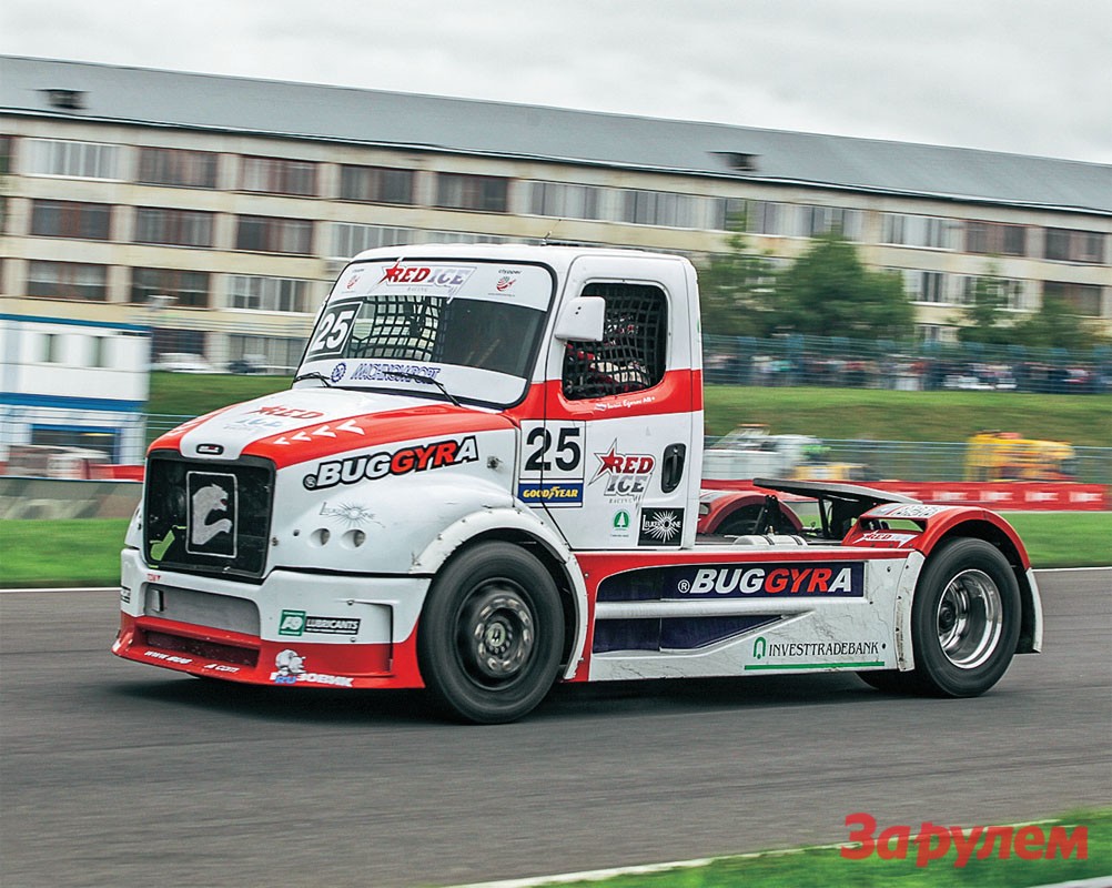 Truck Battle 2013: четвертая грузовая симфония