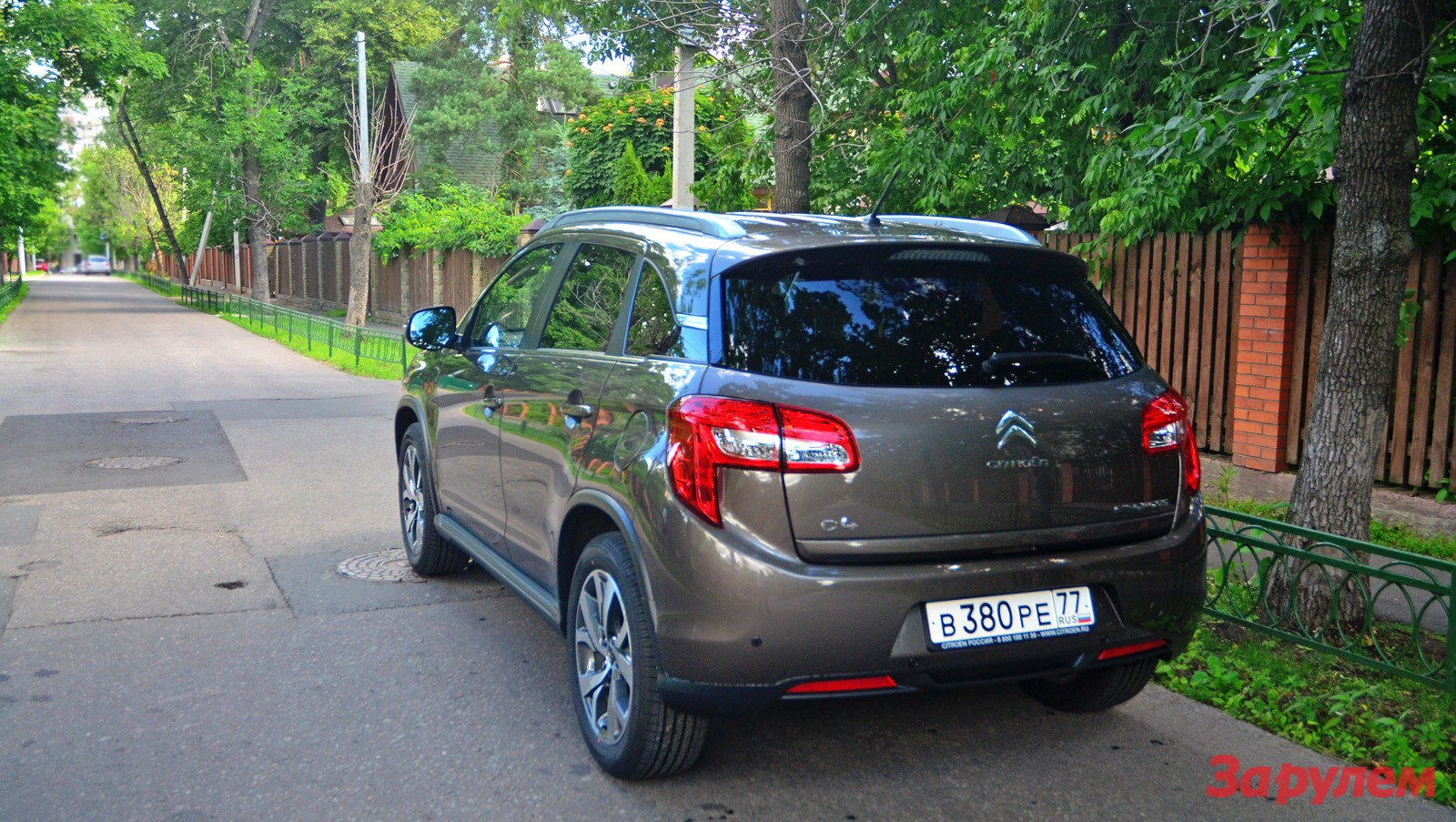 Citroen C4 Aircross: метис