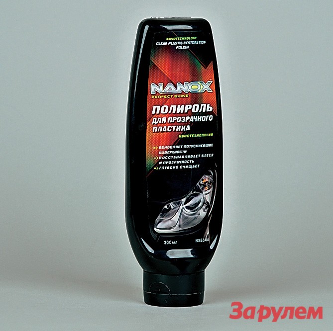 Полироль для фар nanox