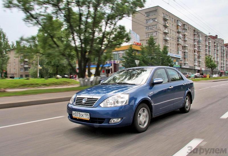 Geely Vision Starburst