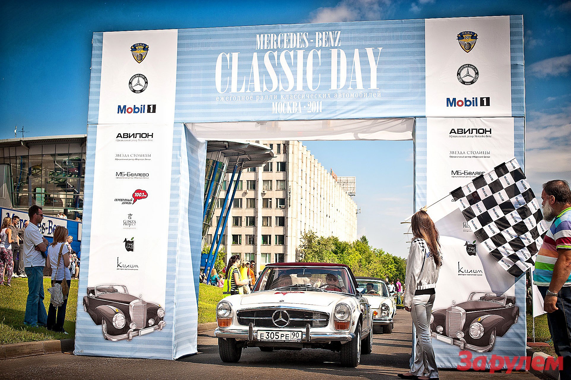 В Москве прошел Mercedes-Benz classic day