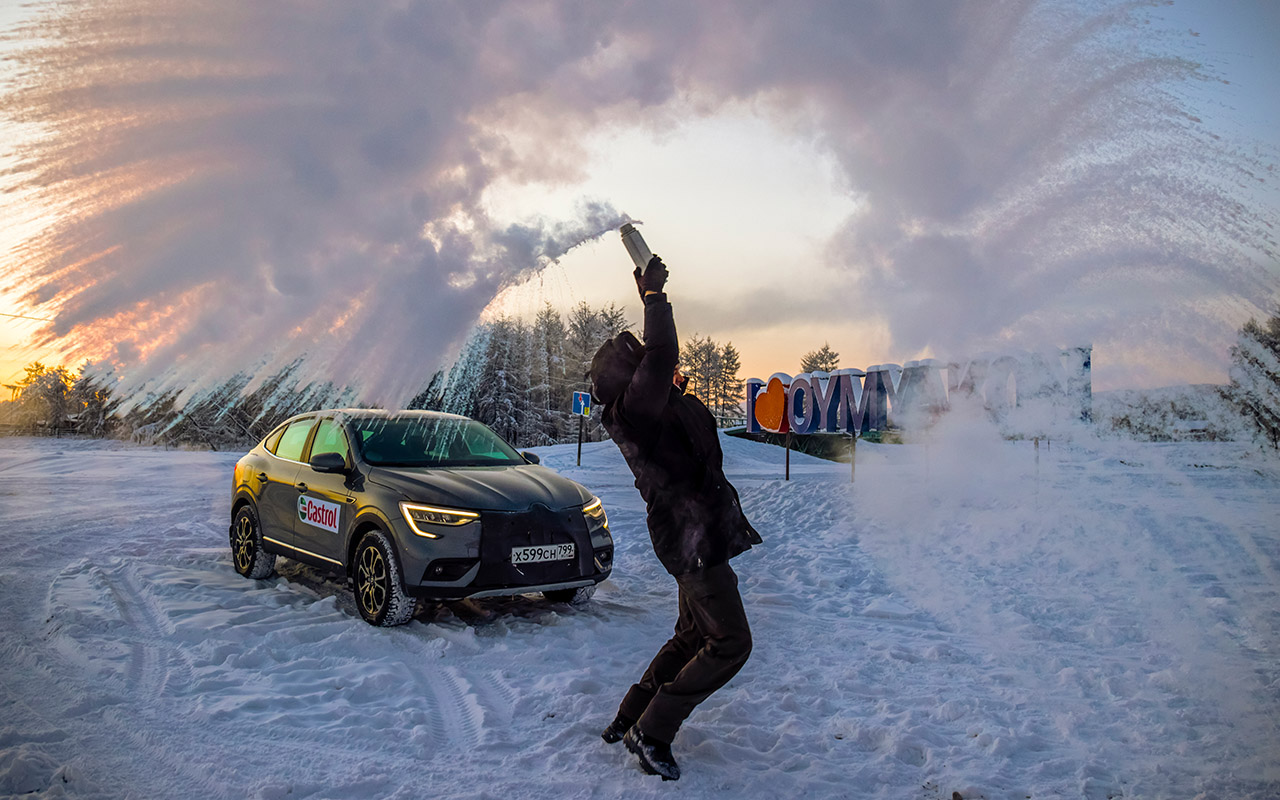 -45 °C и ниже: жесткая проверка Arkana и Kaptur в Якутии