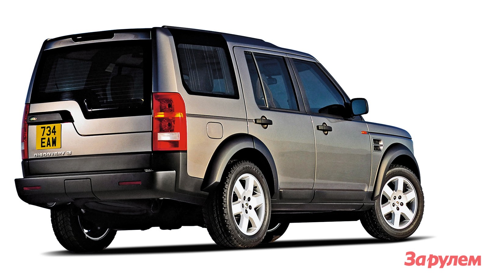 Land Rover Discovery: ломающий стереотипы