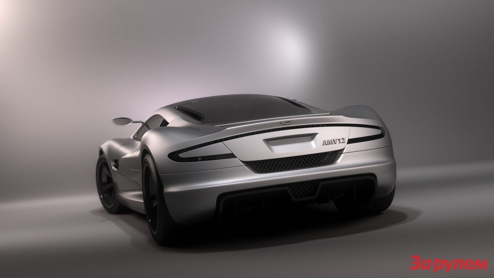 Aston Martin AMV10