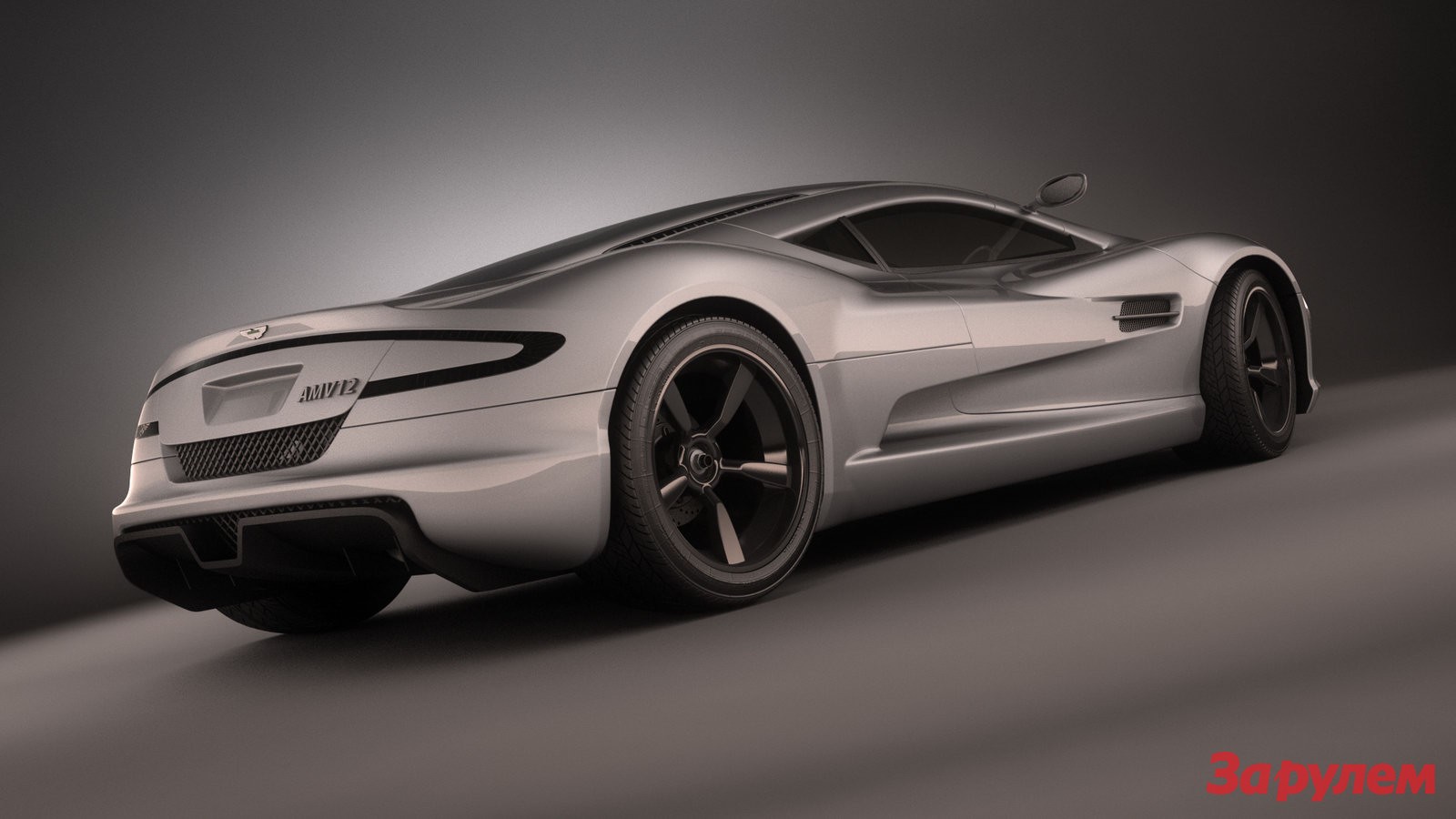 Aston Martin AMV10