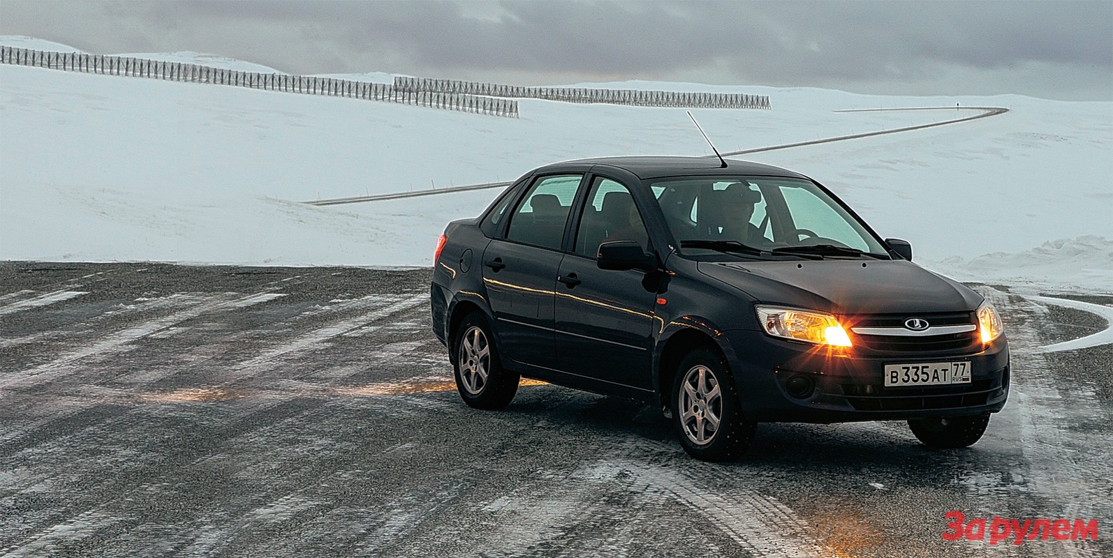 Lada Granta, Chevrolet Aveo, Lada Largus: точка возврата