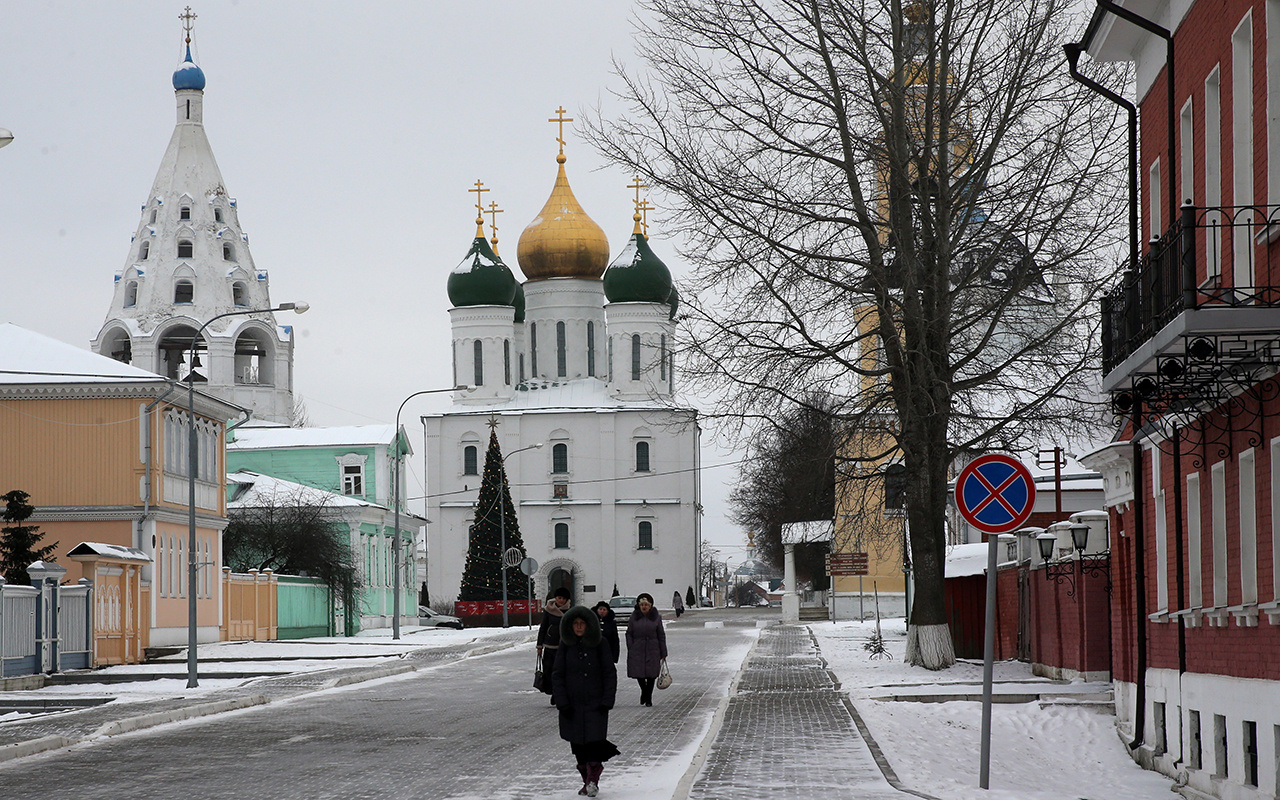 Город коломна как добраться