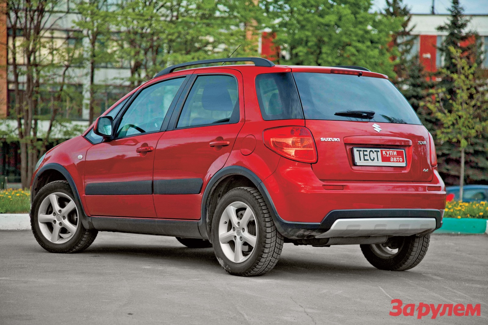 Suzuki SX4: три года не возраст