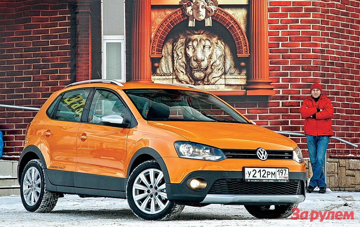 Volkswagen Cross Polo: кроссом по асфальту