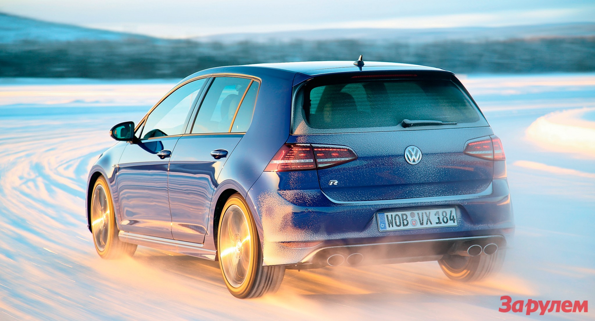 Volkswagen Golf R: изгнание козы