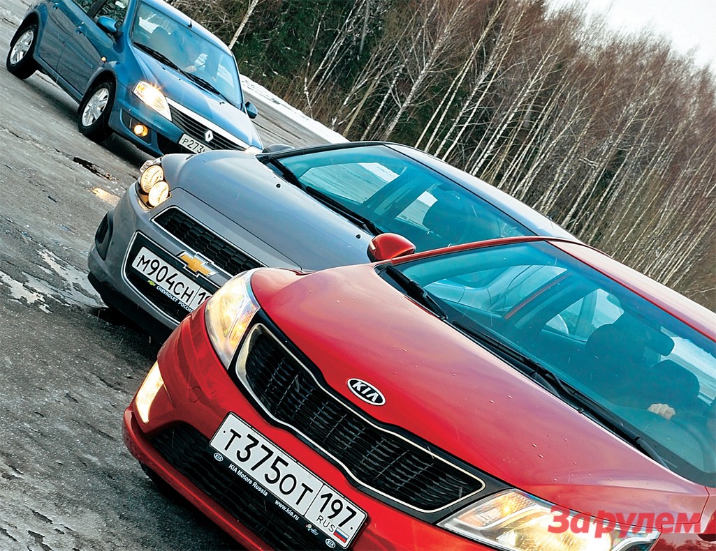 Renault Logan, Chevrolet Aveo, Kia Rio с «автоматами»