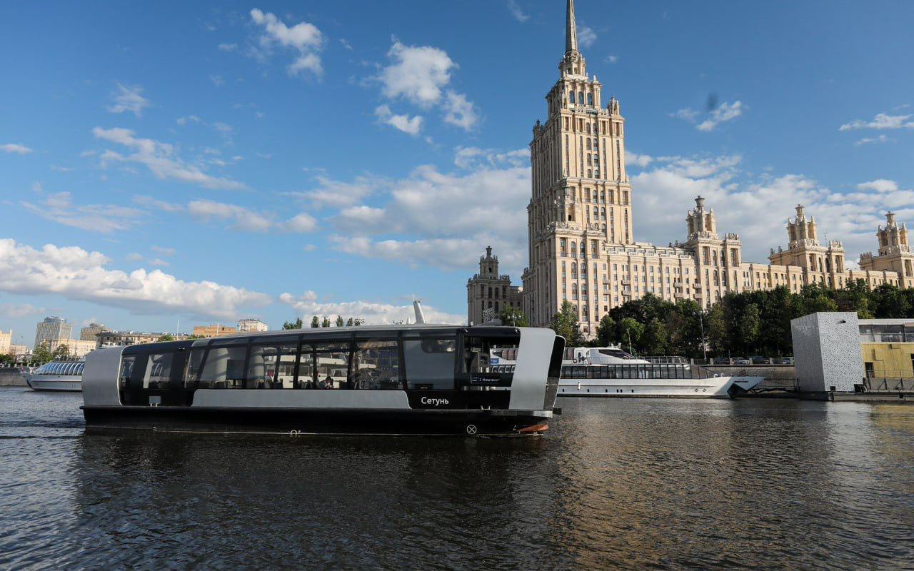 Транспортная карта на 1 день в москве