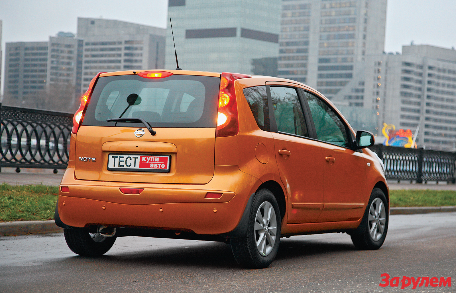 Nissan Note: Мы его теряем?