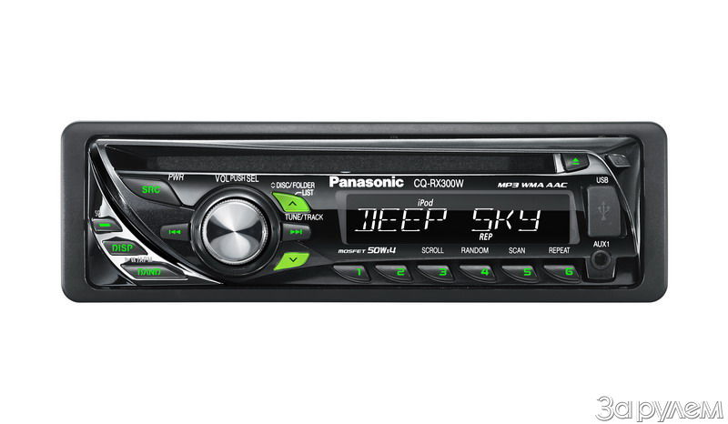 Panasonic CQ-VW100W5 инструкция