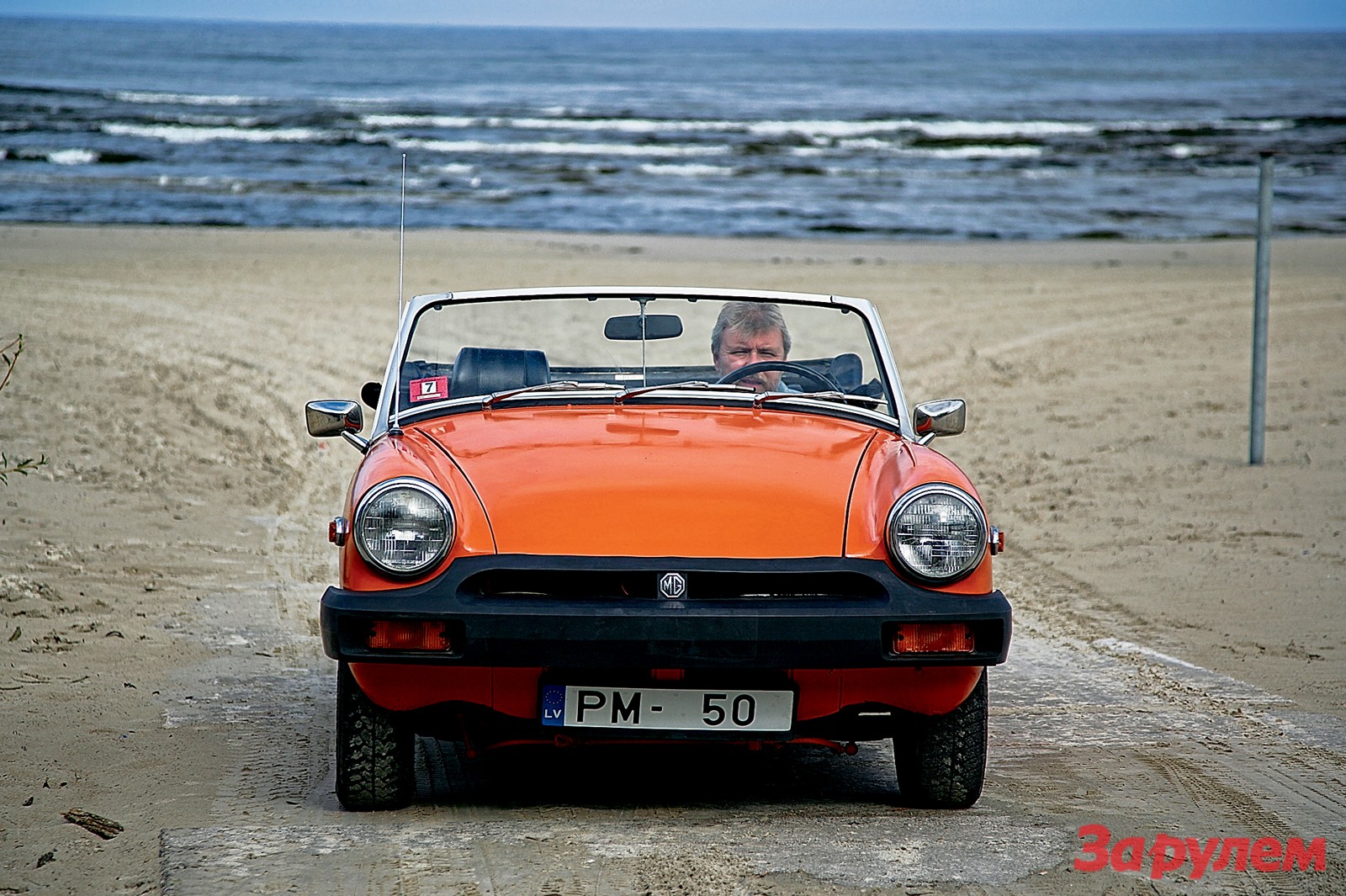 Живая классика MG Midget 1500