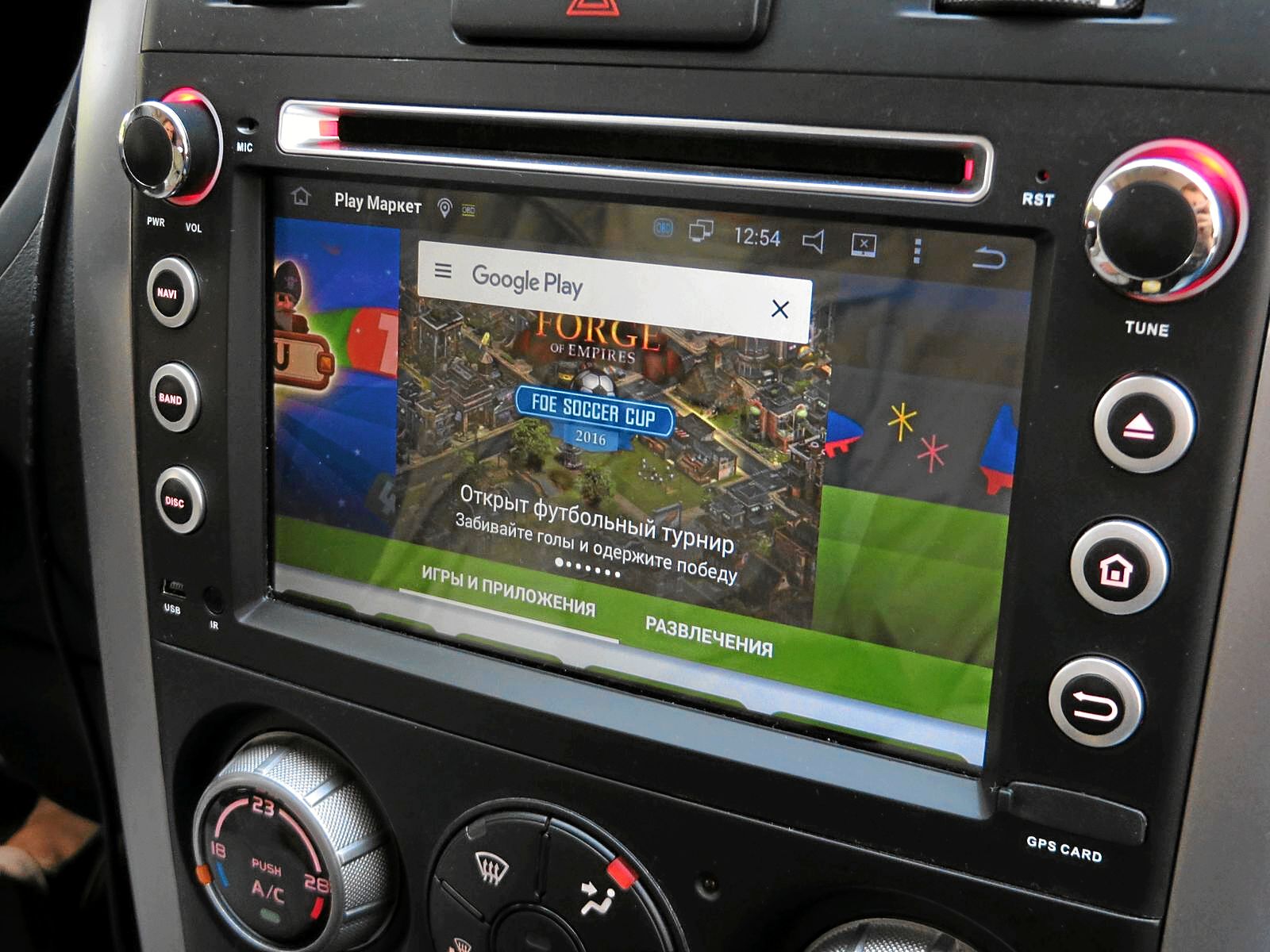 Тест автомагнитолы Pioneer AVH-X8800BT: смартфон на проводе