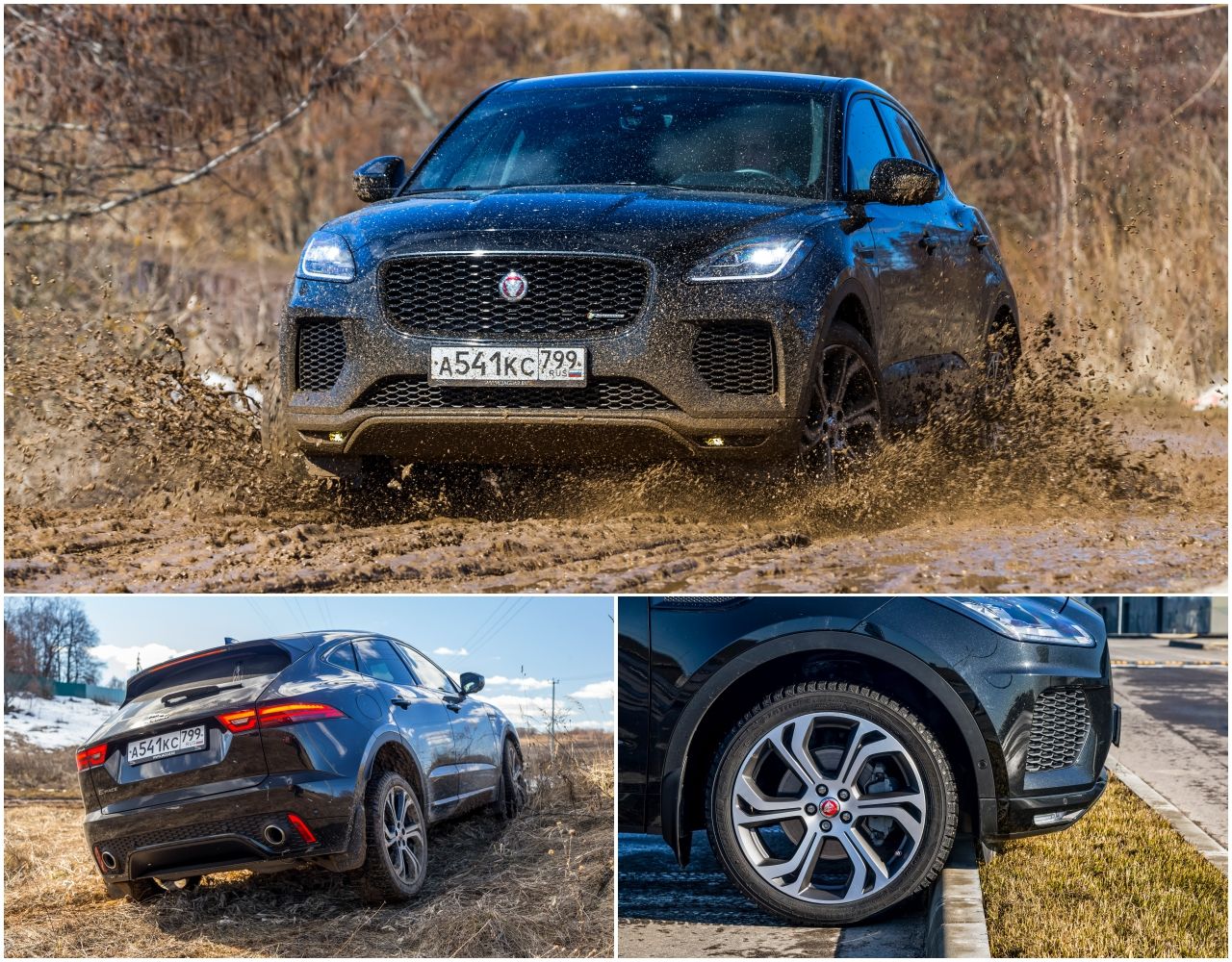 Тест-драйвы Jaguar E-Pace (Е Пэйс) от «За рулем»