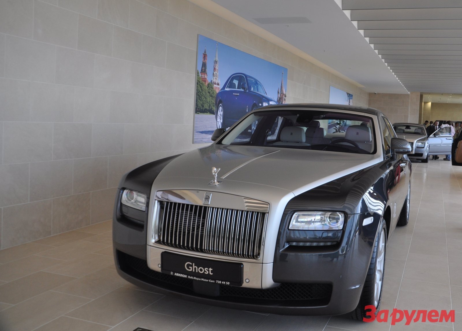 Rolls-Royce стал вдвое доступнее