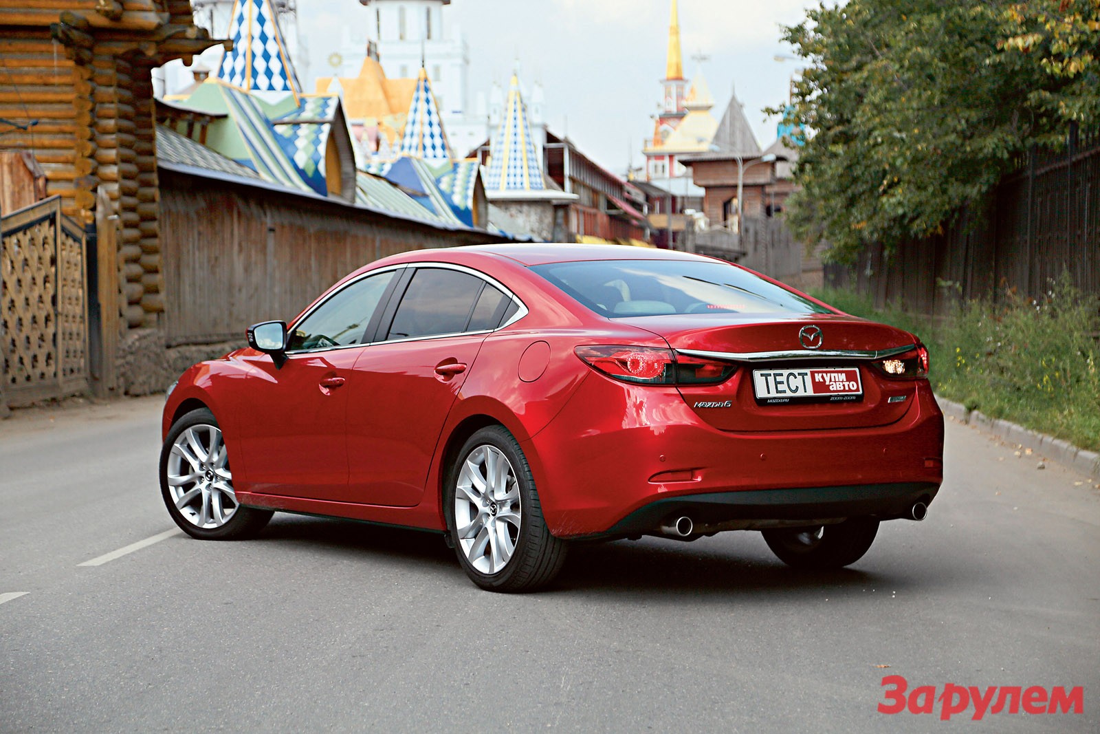 Покупаем Mazda6: на что обратить внимание