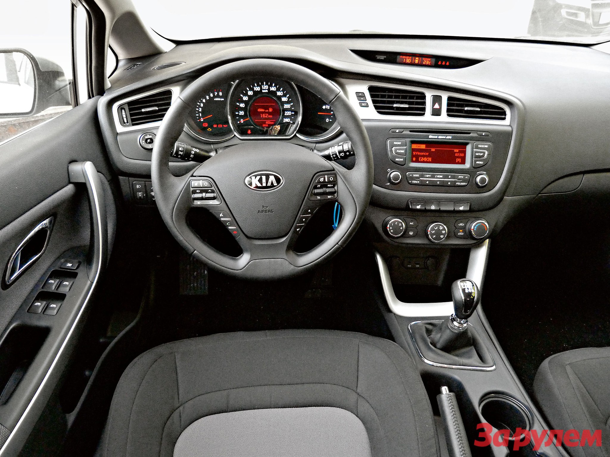 Покупаем Kia Ceed