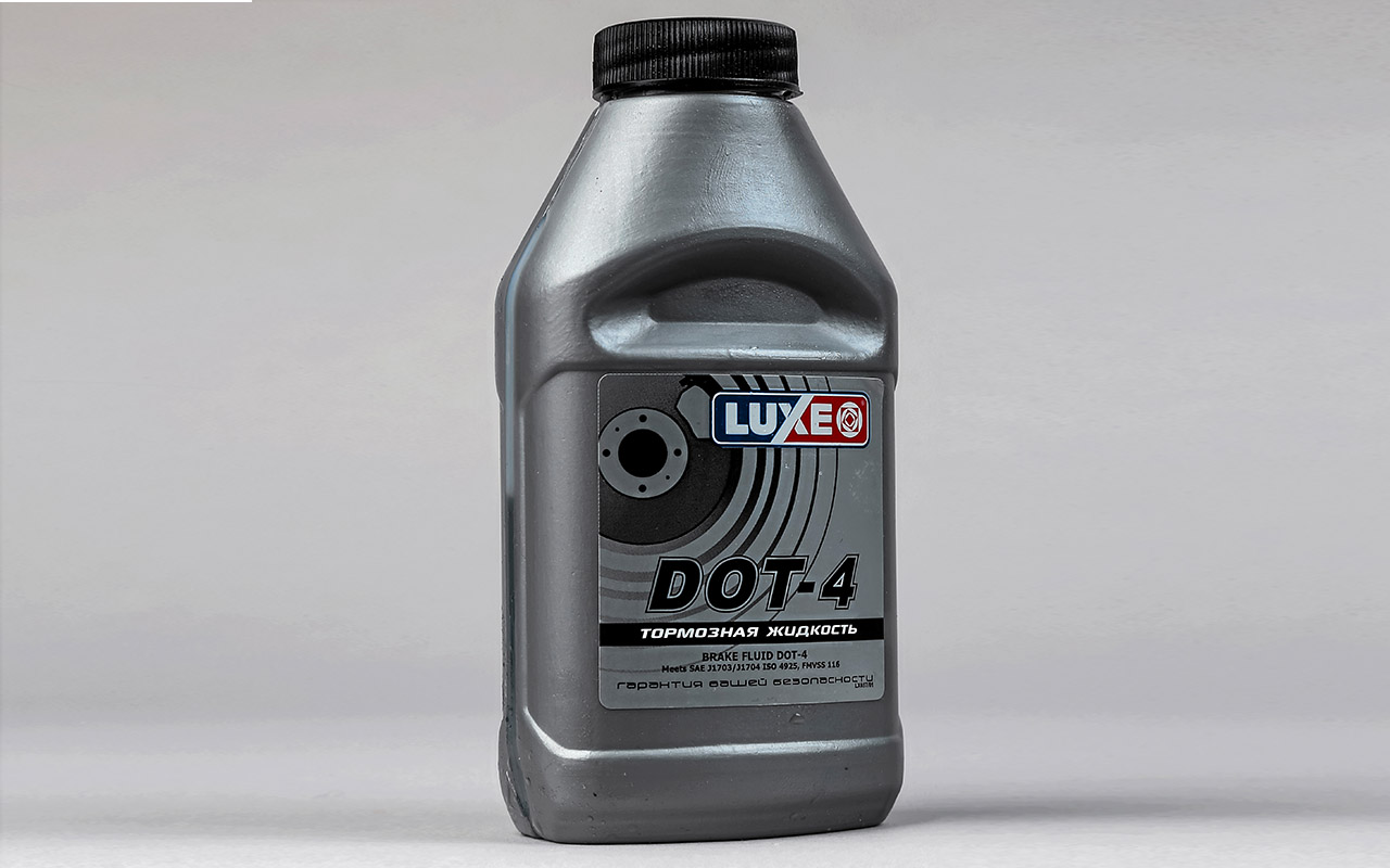 Жидкость тормозная ONZOIL DOT-4 LUX