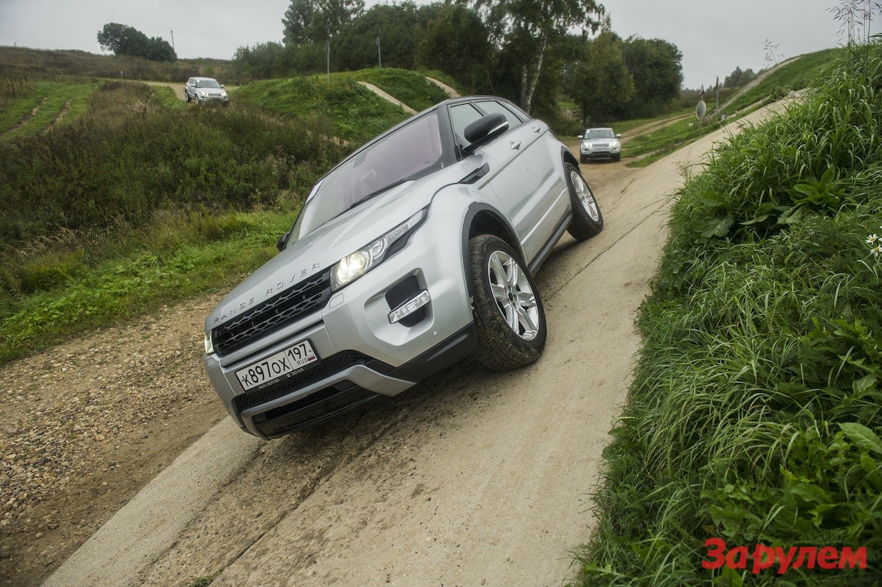 Гламуром по грязи: один день с Range Rover Evoque