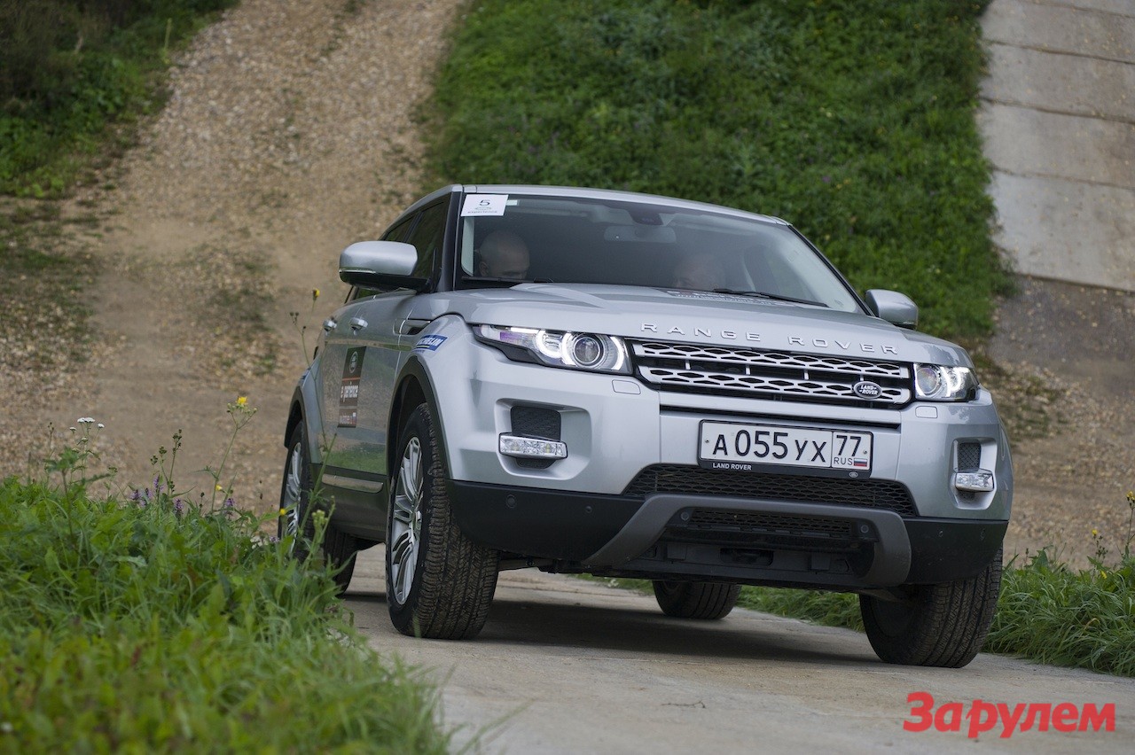 Гламуром по грязи: один день с Range Rover Evoque