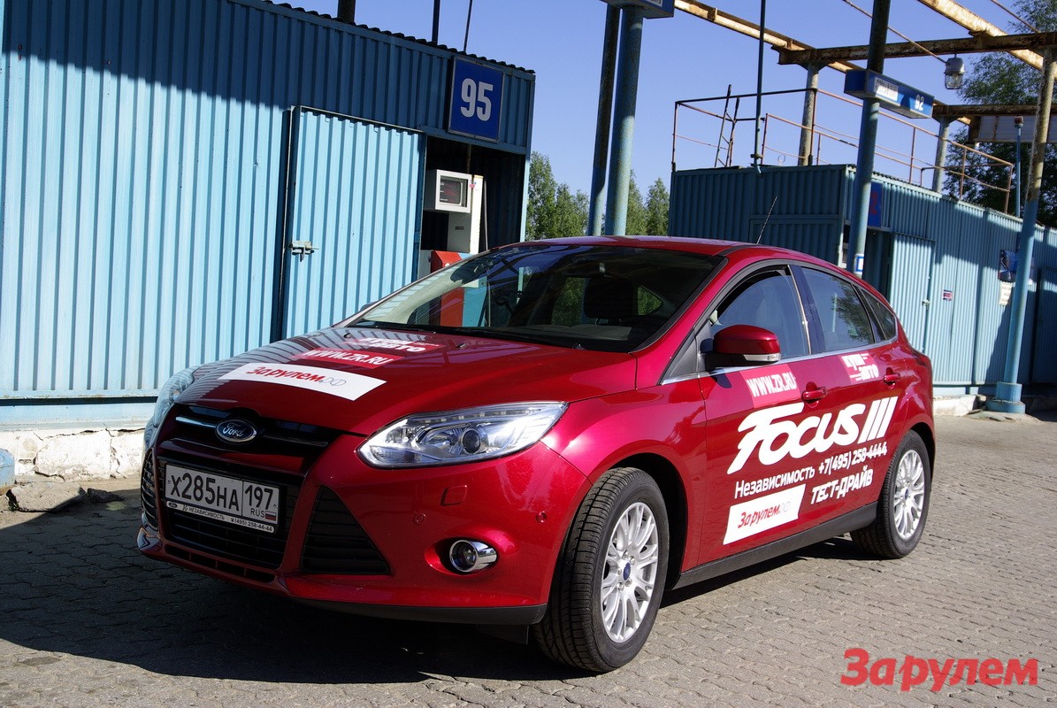 Ford Focus III: испытание российской дорогой