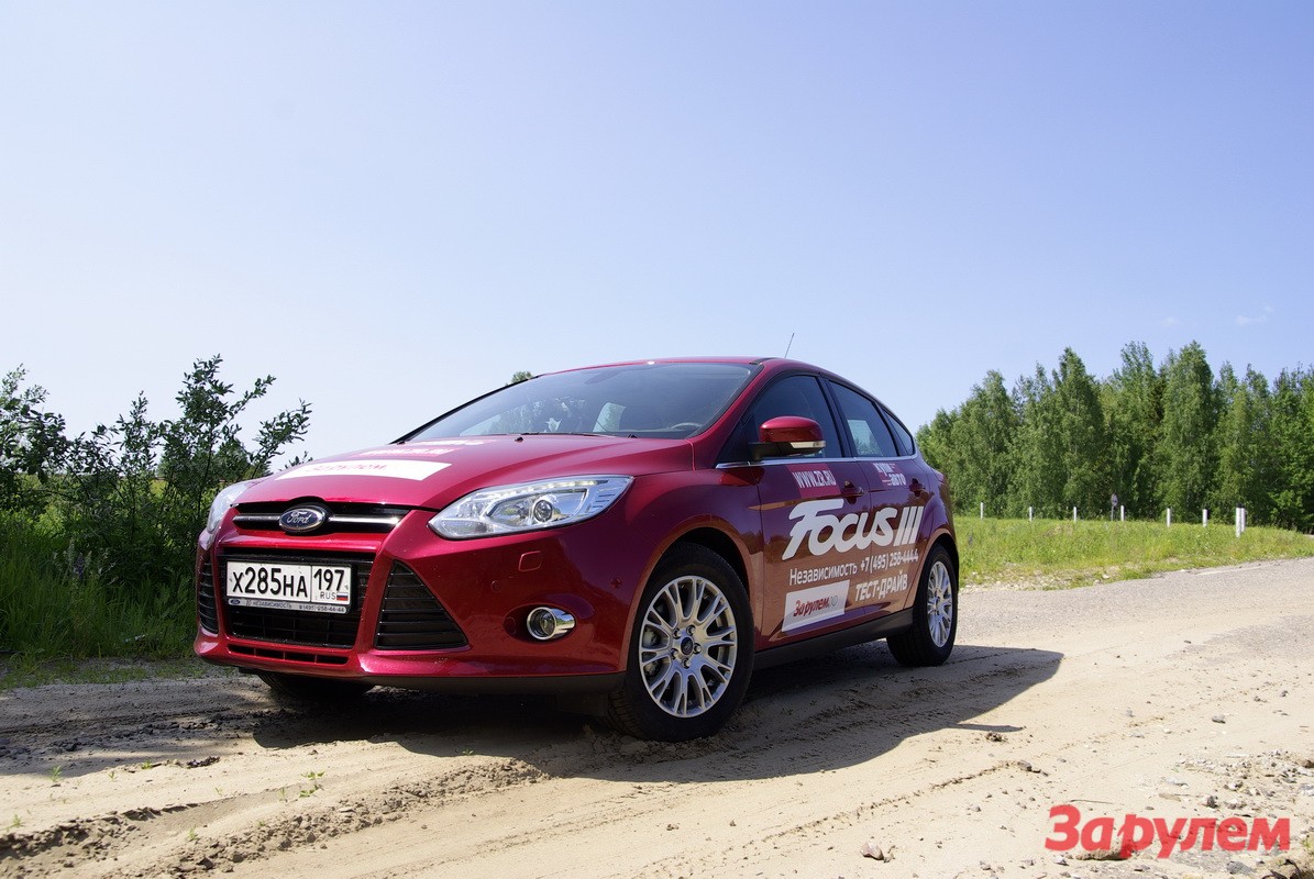 Ford Focus III: испытание российской дорогой