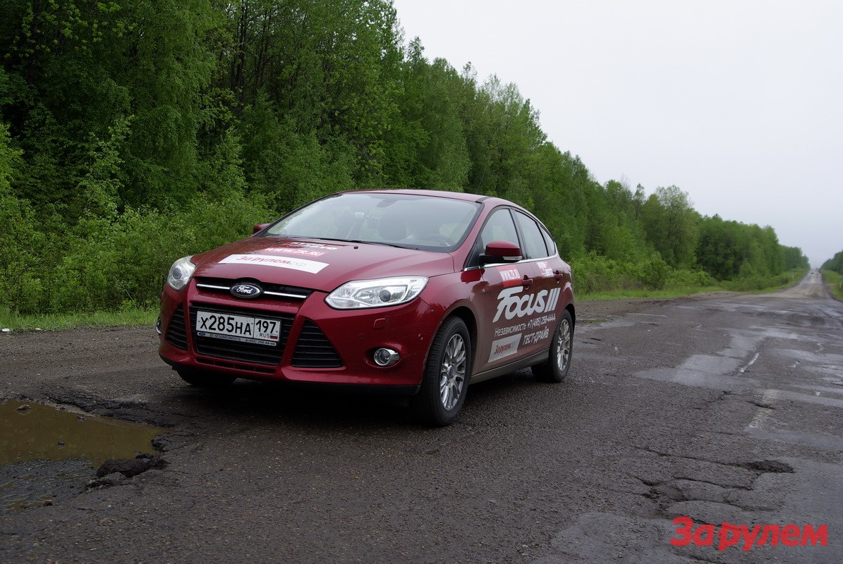 Ford Focus III: испытание российской дорогой