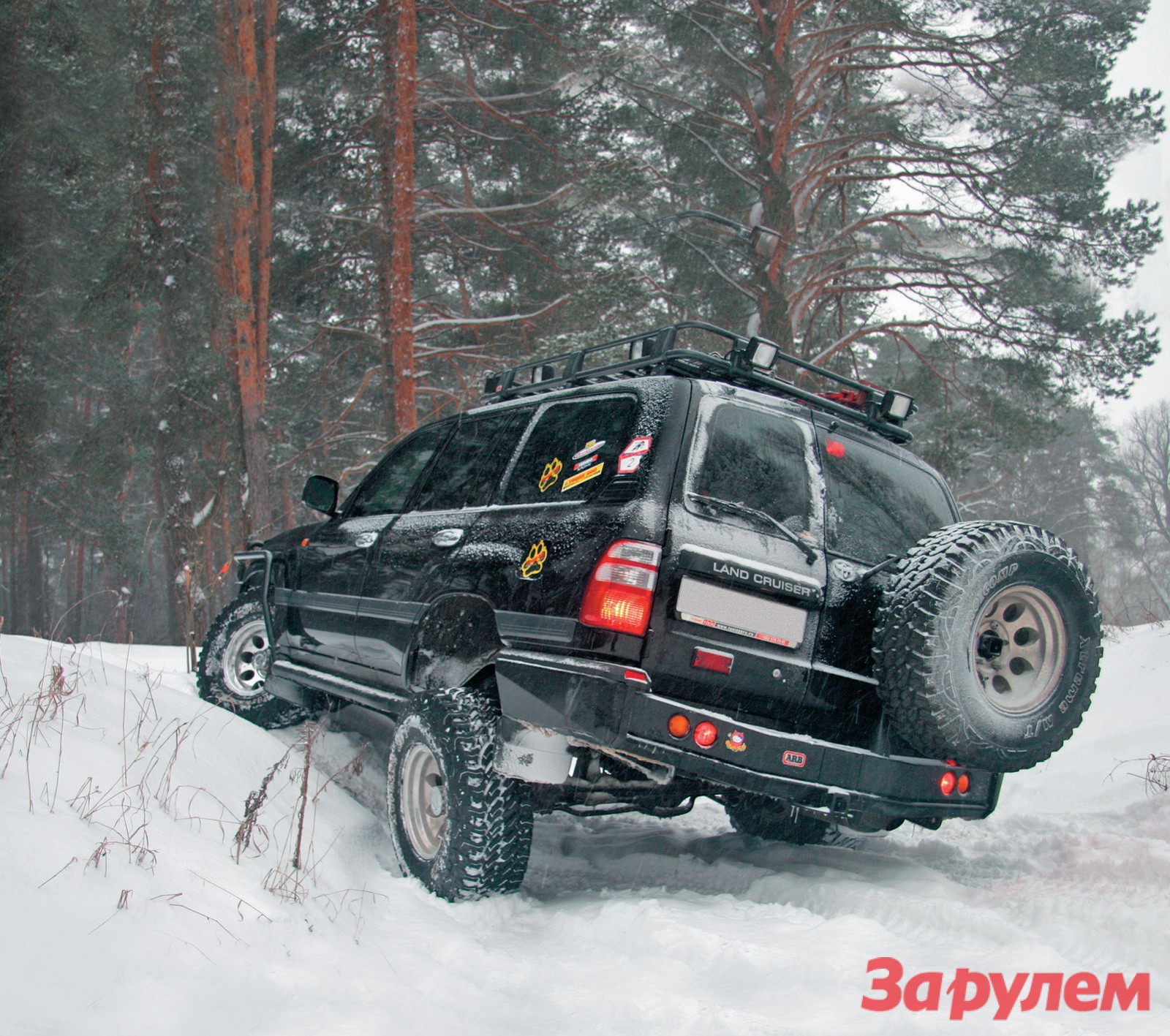 Toyota Land Cruiser: мечта охотника