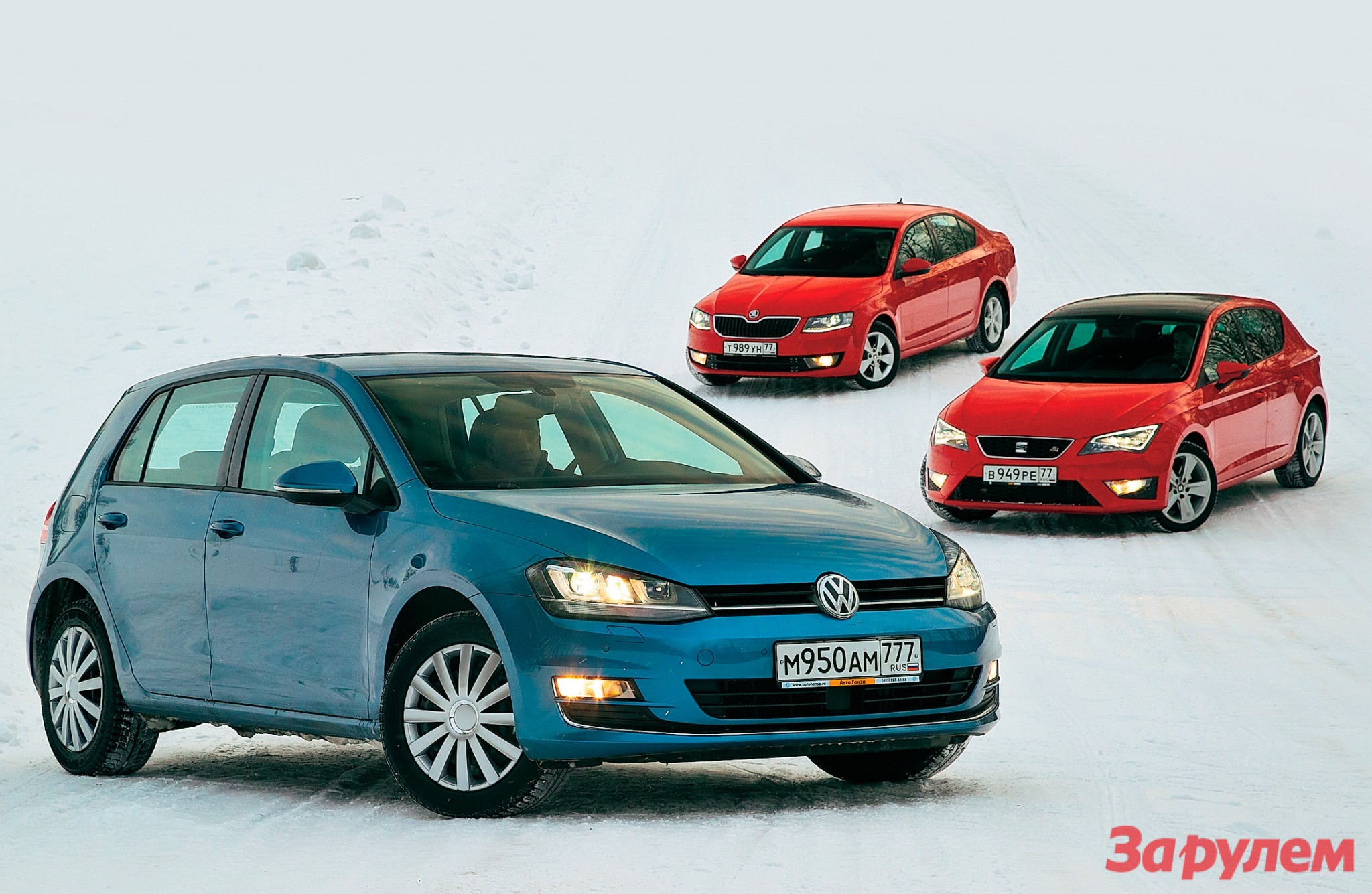 На одной платформе: VW Golf, SEAT Leon, Skoda Octavia