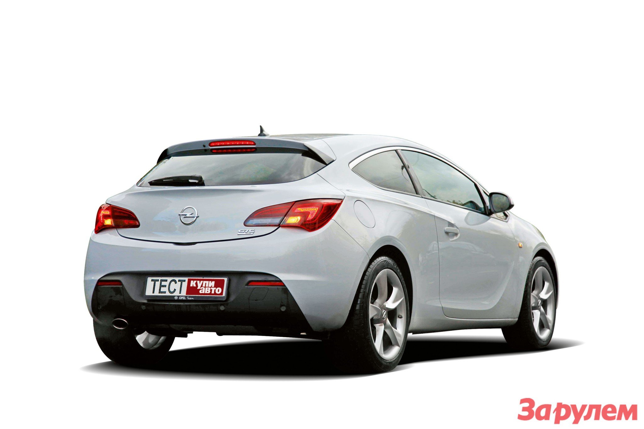 Opel Astra GTC: день за днем