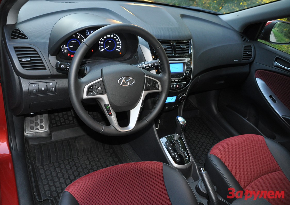 Hyundai Solaris: новый друг лучше старых двух