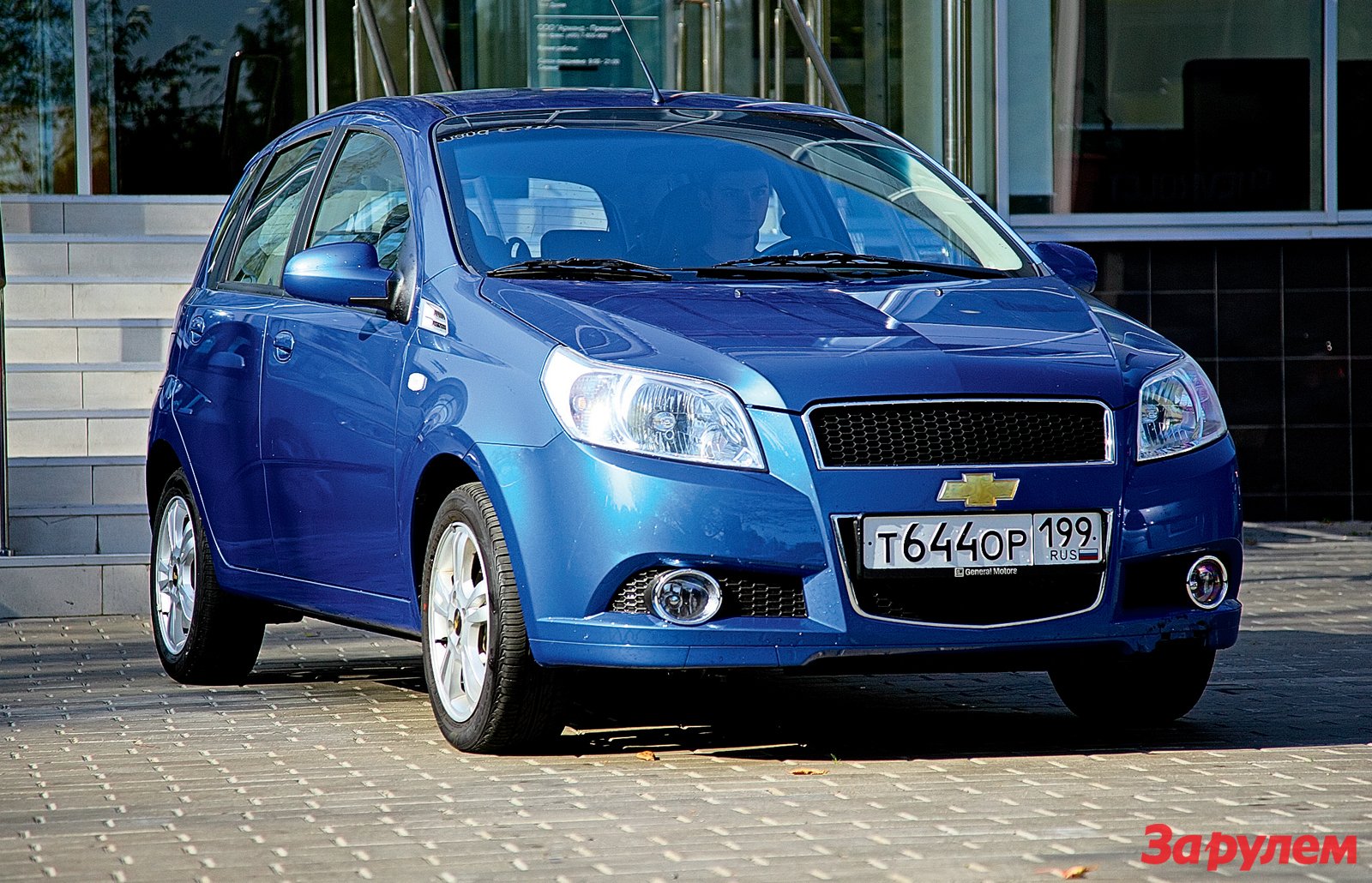 Покупаем Chevrolet Aveo: Сверхзадача