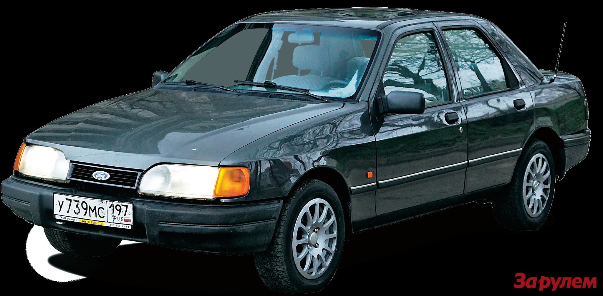 Ford Sierra: криминальный след