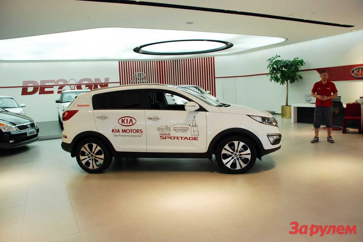 Экспедиция KIA Sportage: Сеул - Москва. Сеул.