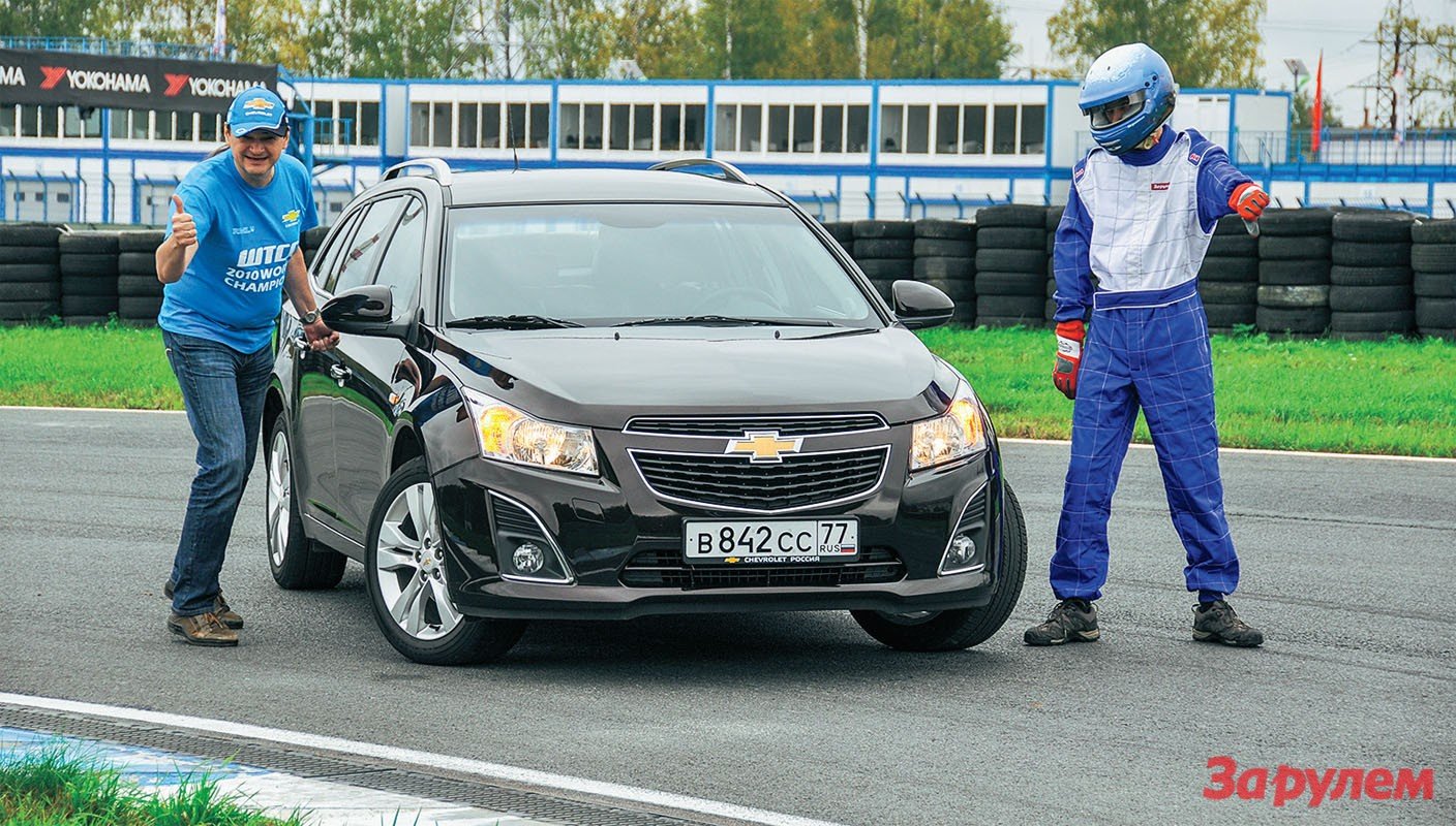 Парк ЗР: будни чемпиона