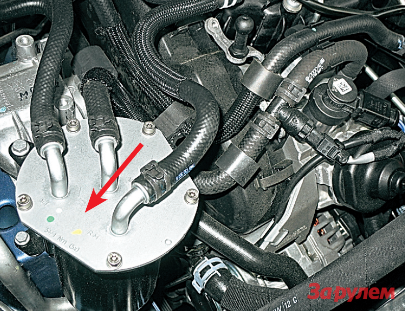 Процедура замены масла в муфте HALDEX 4-го поколения VW Tiguan