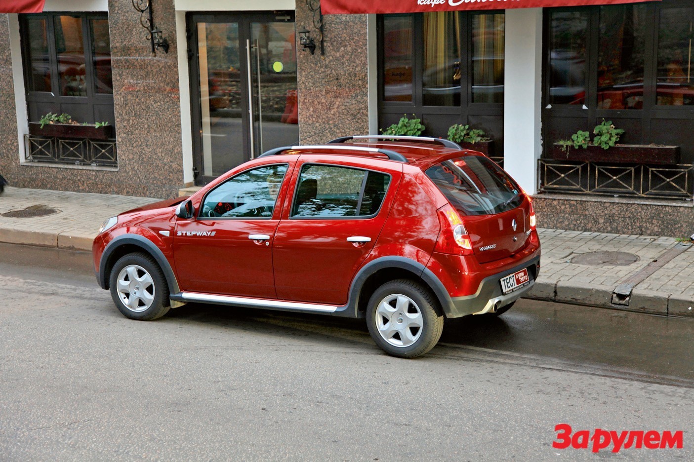 Renault Sandero Stepway 1,6AT: неспешное удовольствие